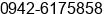 Phone number of Mr. Fridy N.Contado at Legazpi City