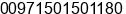 Phone number of Mr. Sayed Ahsan at DXB