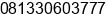 Phone number of Mr. ardi mardiko at surabaya