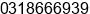 Phone number of Mr. Yuda Wikono at Waru-Sidoarjo-Surabaya