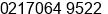 Phone number of Mr. Rudi H at DKI Jakarta