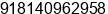 Phone number of Mr. prakash gohel at rajkot