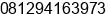 Phone number of Mr. Ramadani Sumargo at Jakarta