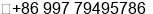 Phone number of Mrs. nathalie crush at Akesu