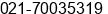 Phone number of Mr. Raymond Hadisubrata at Jakarta