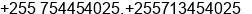 Phone number of Mr. Tamiym Abubakar Msangi at dar es salaam