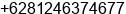 Phone number of Mr. Addison at Sanur  Kauh