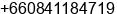 Phone number of Mr. ELMA HAHS at Hat Yai