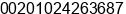 Phone number of Mr. Samer Ramsis at Giza