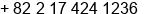 Phone number of Mr. MK Hahn at 33-10 Sungsoo-Dong 1-Ga Sungdong-Goo  