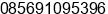 Phone number of Mr. Edi Heryadi at Bekasi