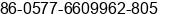 Phone number of Ms. cici lee at ÃÃ°Â°Â²