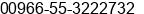 Phone number of Mr. Subin Rajesh at Riyadh