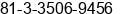 Phone number of Ms. Asako Yokota at Tokyo