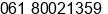 Phone number of Mr. Haris Frans Dana Nst at Medan