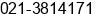 Phone number of Mr. Victor Gouanda, S.T. at Jakarta Pusat