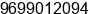 Phone number of Mr. rahul bhaskar at mumbai