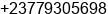 Phone number of Mr. Desmond Clopisa at Waynesville