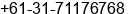 Phone number of Mr. arif at surabaya