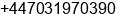 Phone number of Mr. Arson Raymond at Liverpool