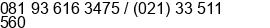 Phone number of Mr. Riyan Kusdianto at Jakarta Barat