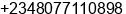 Phone number of Mr. Raphael Anetor at Port Harcourt