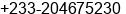 Phone number of Mr. THOMAS DUAH at ACCRA