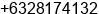 Phone number of Mr. marlon ramos at Makati