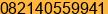 Phone number of Mr. Octavian H Susanto at Surabaya