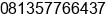 Phone number of Mr. Djaya Isnadi at Surabaya