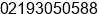 Phone number of Mr. Edi Saputra at Jakarta Utara