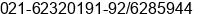 Phone number of Mr. Pilan Hartati at Jakarta Indonesia