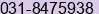 Phone number of Mr. Hardono at Surabaya