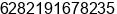 Phone number of Mr. Hariono Rahman at Jakarta