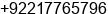 Phone number of Mr. HAMID ASGHAR at karachi