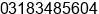 Phone number of Mr. Eko Soewasono at surabaya