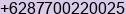 Phone number of Mr. aan budiono at jepara