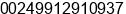 Phone number of Mr. Hamid at Khartoum