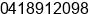 Phone number of Ms. Estelle McNeil at Brisbane