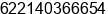 Phone number of Mr. Ary Praptono at Bekasi