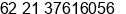 Phone number of Mr. Jonathan Wicaksana at Jakarta Selatan