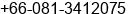 Phone number of Mr. KONGSAK SOMBOONSIRI. at Bangkok