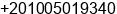 Phone number of Mr. Khalid Massoud at Alexandria