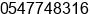 Phone number of Mr. Denny Langelo at Samarinda