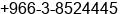 Phone number of Mr. arnold gestiada at Al-Hassa Hofuf