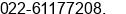 Phone number of Mr. Yusac at bandung