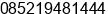 Phone number of Mr. Rudi at Cikarang