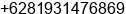 Phone number of Mr. H. Ruslan Mansyur at Bandung