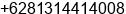 Phone number of Mr. napitupulu august at samarinda