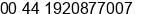 Phone number of Mr. Martin Stephens-Smith at Stanstead Abbotts